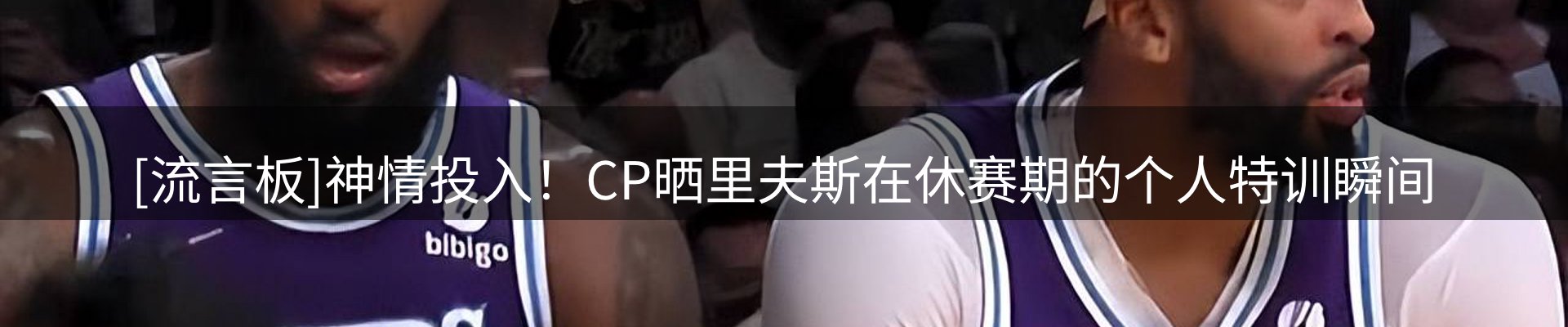 品牌资讯